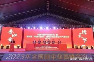 就靠曼城红军？英超欧战：曼联纽卡早出局，枪手铁锤海鸥首轮全输